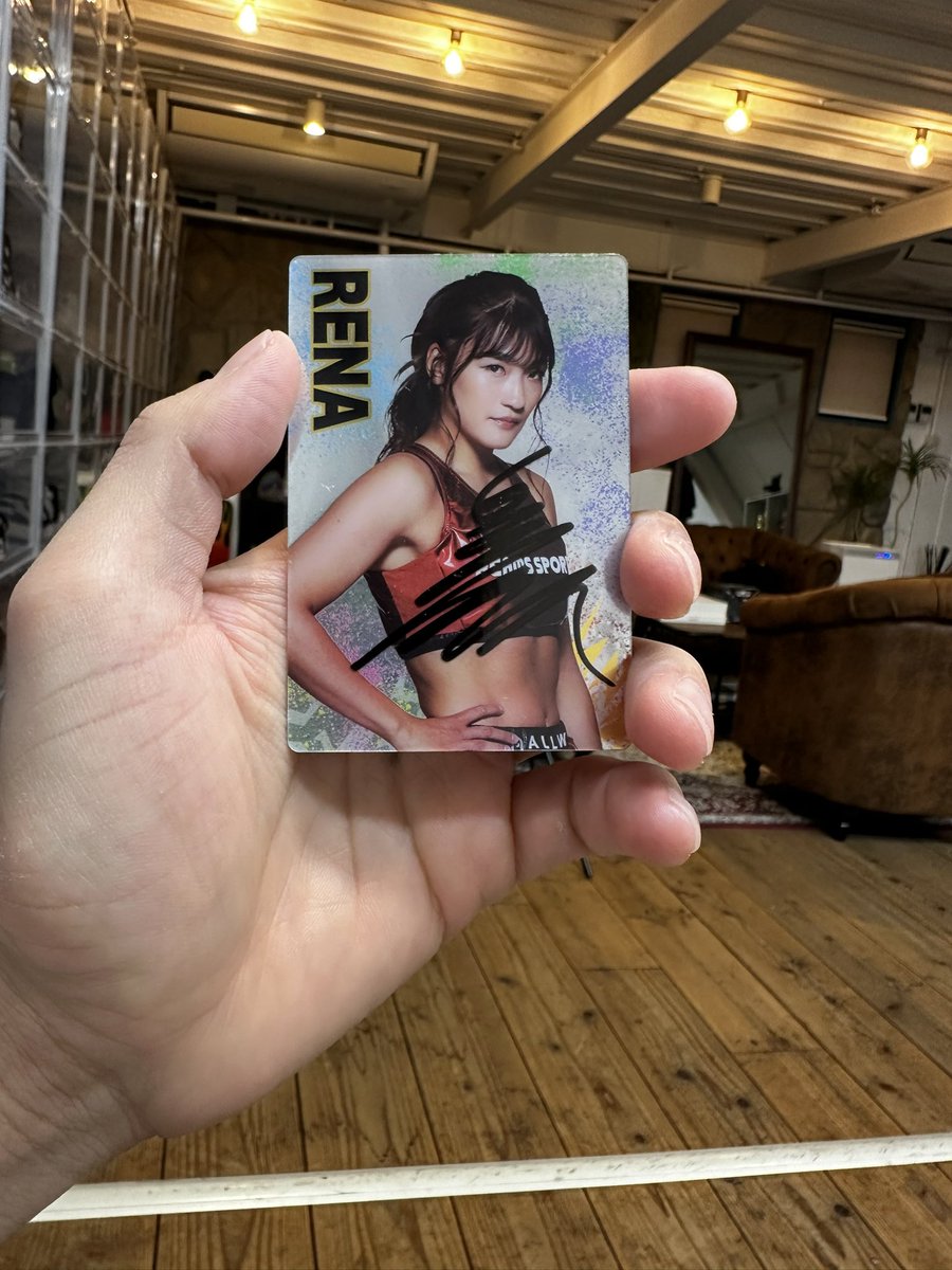 RIZINウエハース

4発目はRENAちゃん。

ベッピンで可愛らしいけど、酒バリバリ強い。

repostでプレゼント。