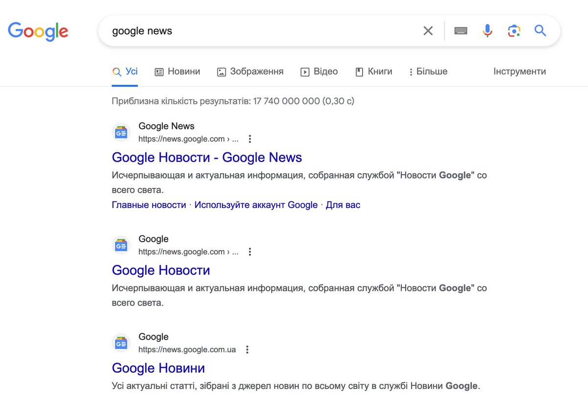 tarasmi's tweet photo. Бля) Як же Google заєбав з цією навʼязливою русифікацією, навіть з власними продуктами намагається підсунути не те що одну, а одразу дві російські версії https://t.co/LwS0AlZyf1