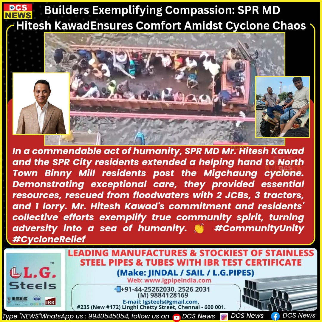 Builders Exemplifying Compassion: #SPRcity MD #HitesKawad Ensures Comfort Amidst Cyclone Chaos 🏡🌧️ #HumanityFirst #humanity