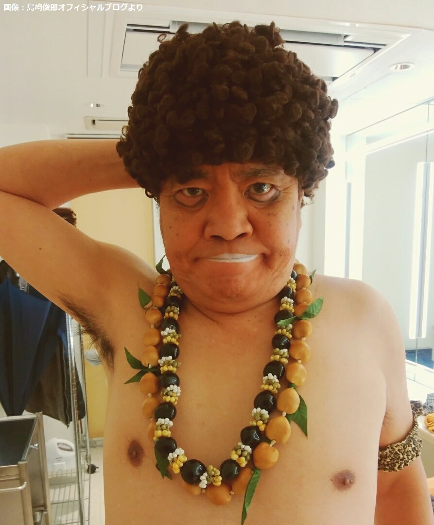 【訃報】「アダモちゃん」島崎俊郎さん死去 68歳
news.livedoor.com/article/detail…

島崎さんはお笑いトリオ「ヒップアップ」で、1980年代にはフジテレビの人気バラエティ番組『オレたちひょうきん族』などに出演。「アダモちゃん」のキャラクターで人気を博してきた。