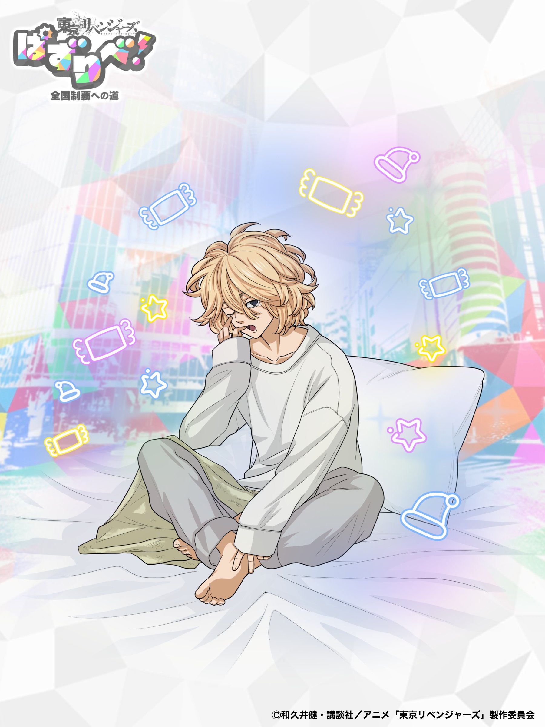 東京リベンジャーズ　声優5名分直筆サイン入り　実機パネル 東京リベンジャーズ声優5名分直筆サイン入り実機パネル