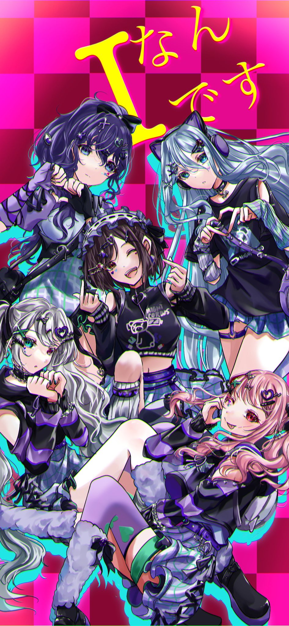 ミュージシャン rimu ミュージシャン rimu Rim (@_r_i_m) / X