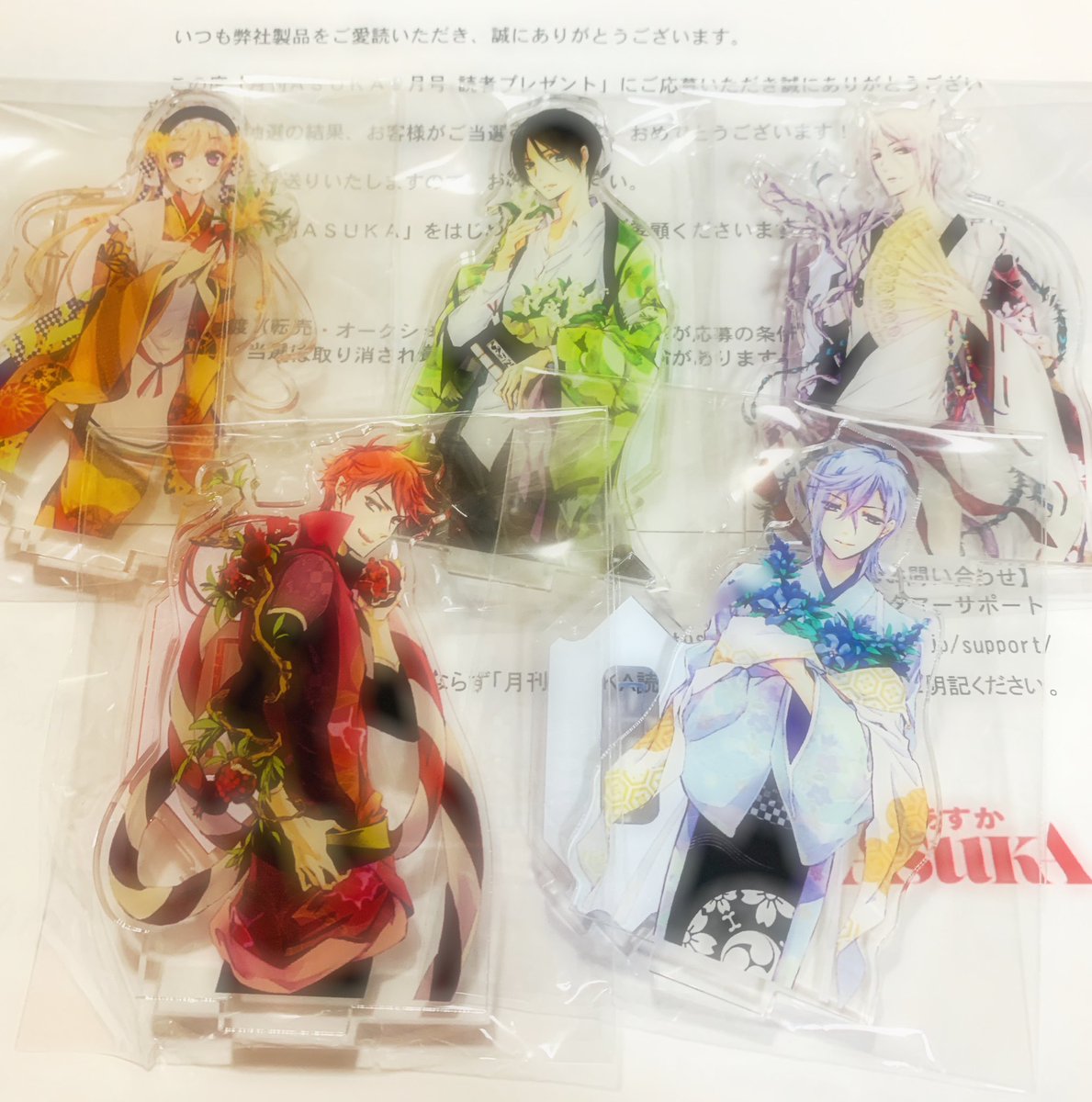 菜央 達海 tweet media