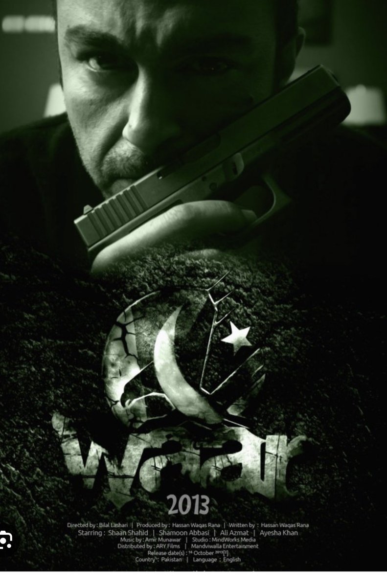 The game changer .. waar the sequel has been due yet Pakistani film makers don’t believe in building a brand .. what do you think ? Sequel?