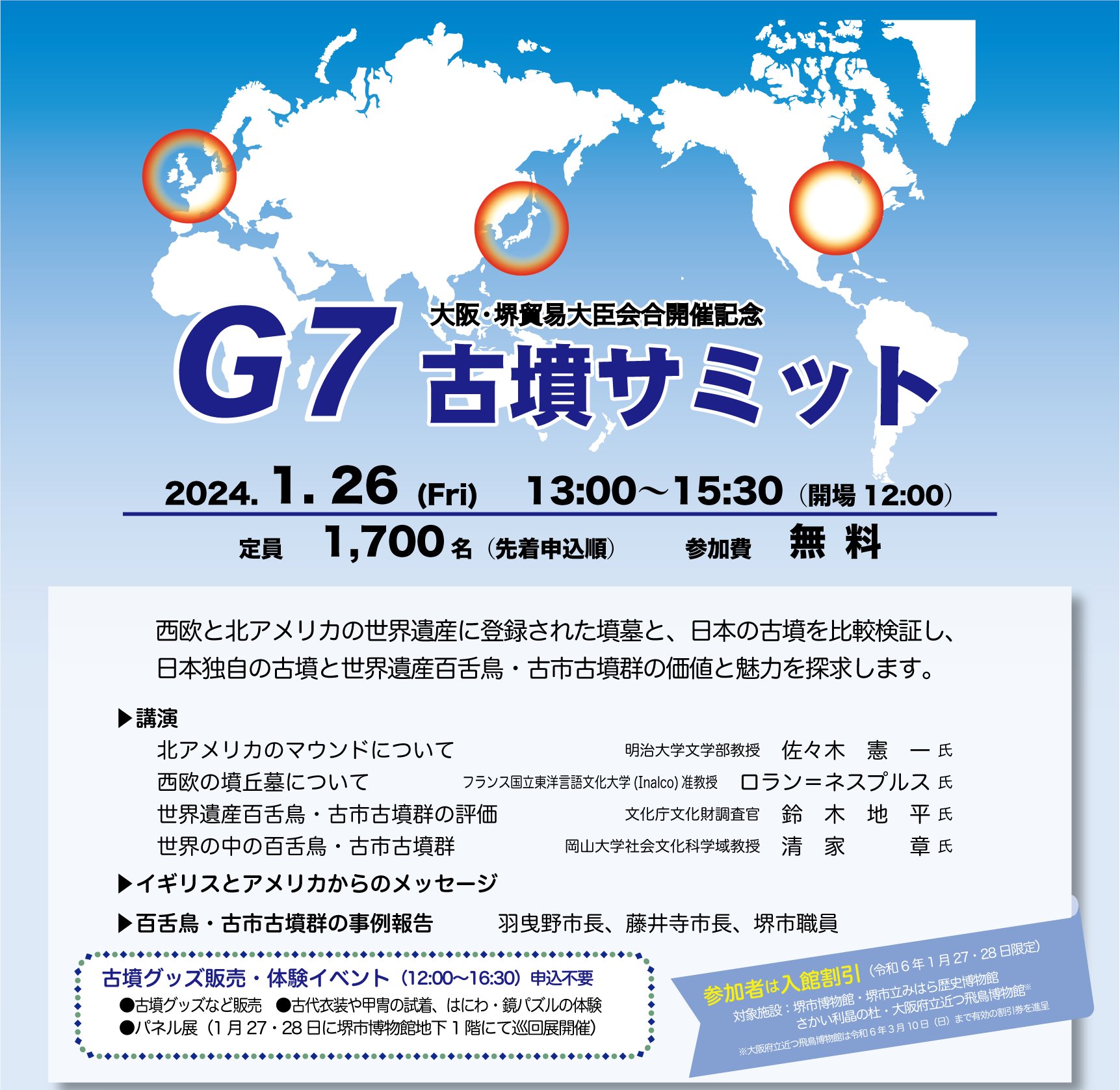 国際人権 31号（2020年報） - 信山社出版株式会社 【伝統と革新