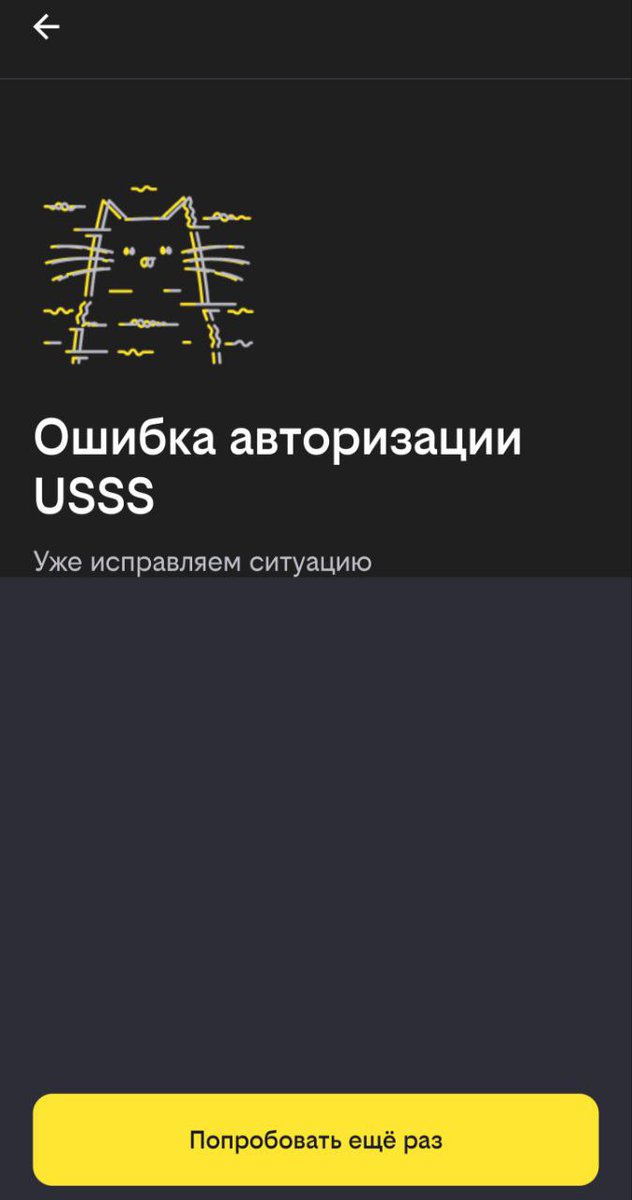 Drobotya tweet picture