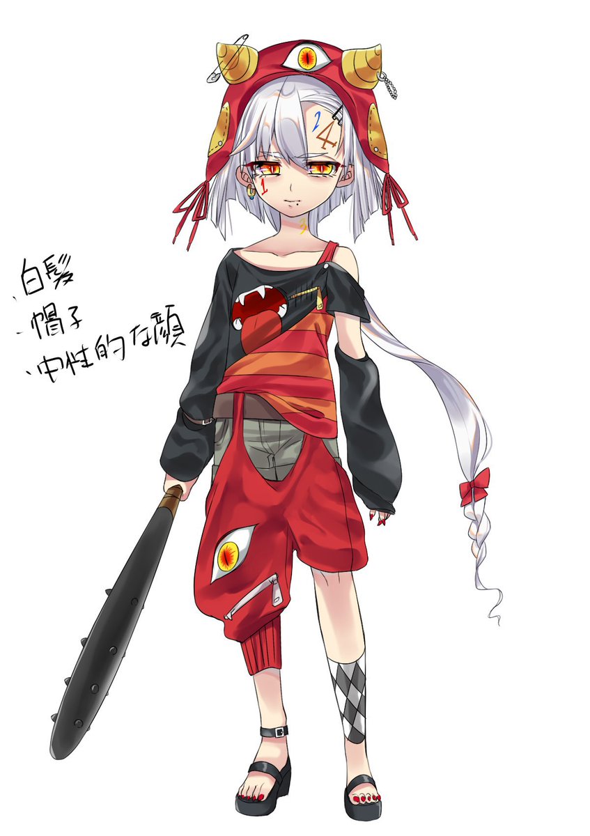 この子懐かしい…描いて貰えたのめちゃくちゃ嬉しかった記憶… 