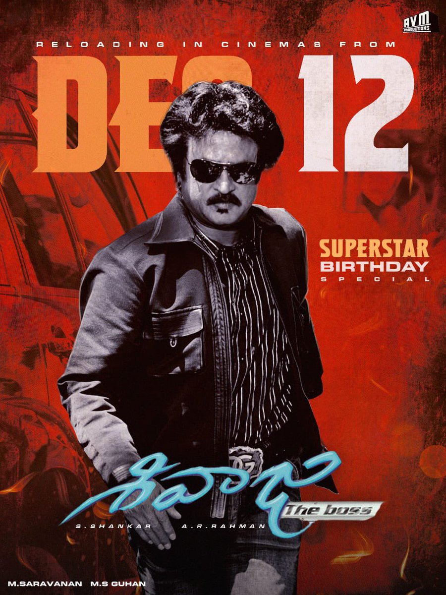 MovifiedSouth's tweet photo. #SivajiReRelease Trailer Out Now
#SivajiTheBoss Telugu Re-Releasing in cinemas from Dec12th on the occasion of SUPER STAR Bday 🌟
@rajinikanth @shankarshanmugh @arrahman @avmproductions @arunaguhan_ #movifiedtamil #Kollywood #movified #movie #posterdesign https://t.co/m3aFt19iec