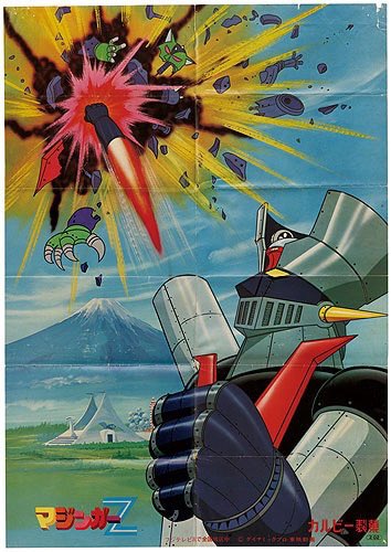 「explosion science fiction」 illustration images(Latest)