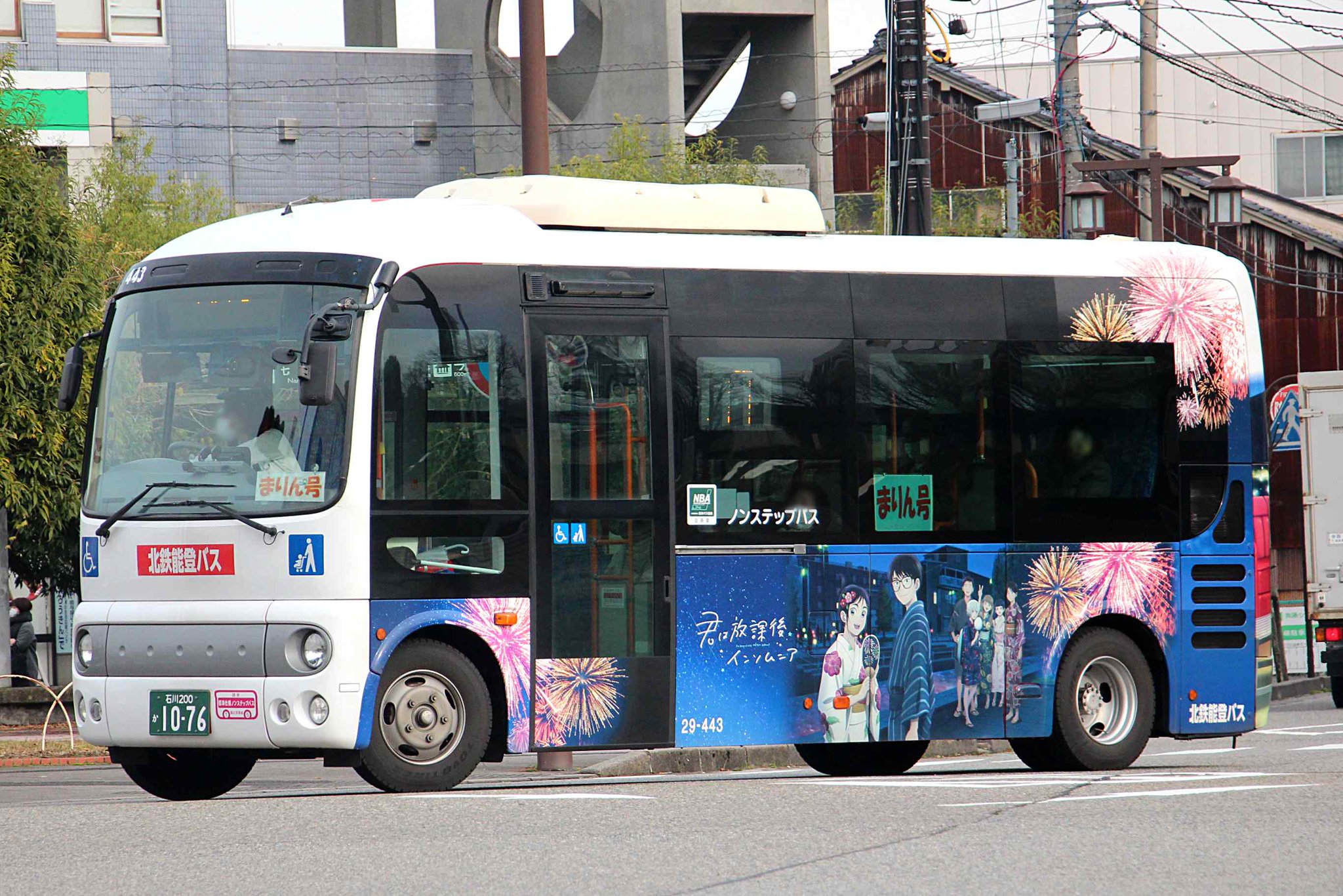 ぴちょんくん バス トミーテック 301790 バスコレ 千葉交通うなりくんラッピング