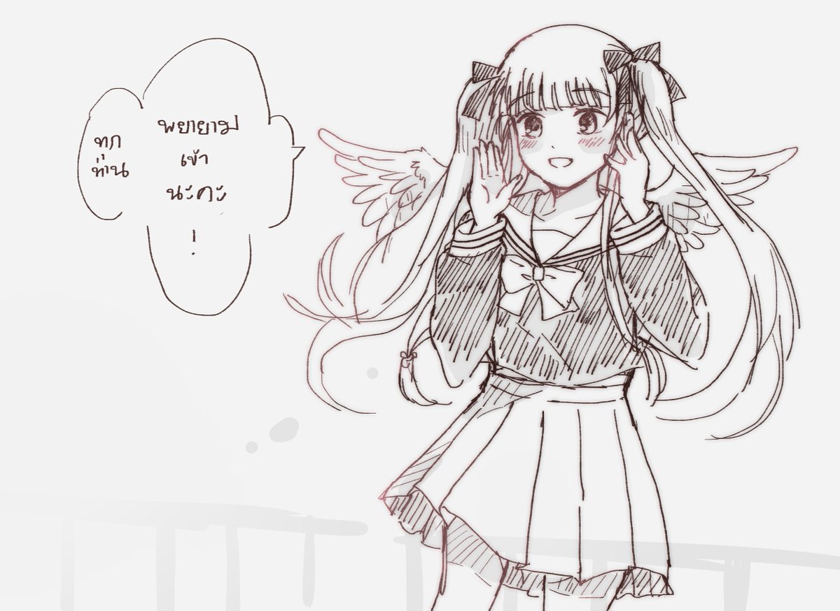 🏴Kazusa🌷和彩 (ตอบช้า สะกิด DM ได้นะคะ🥹💦) tweet media