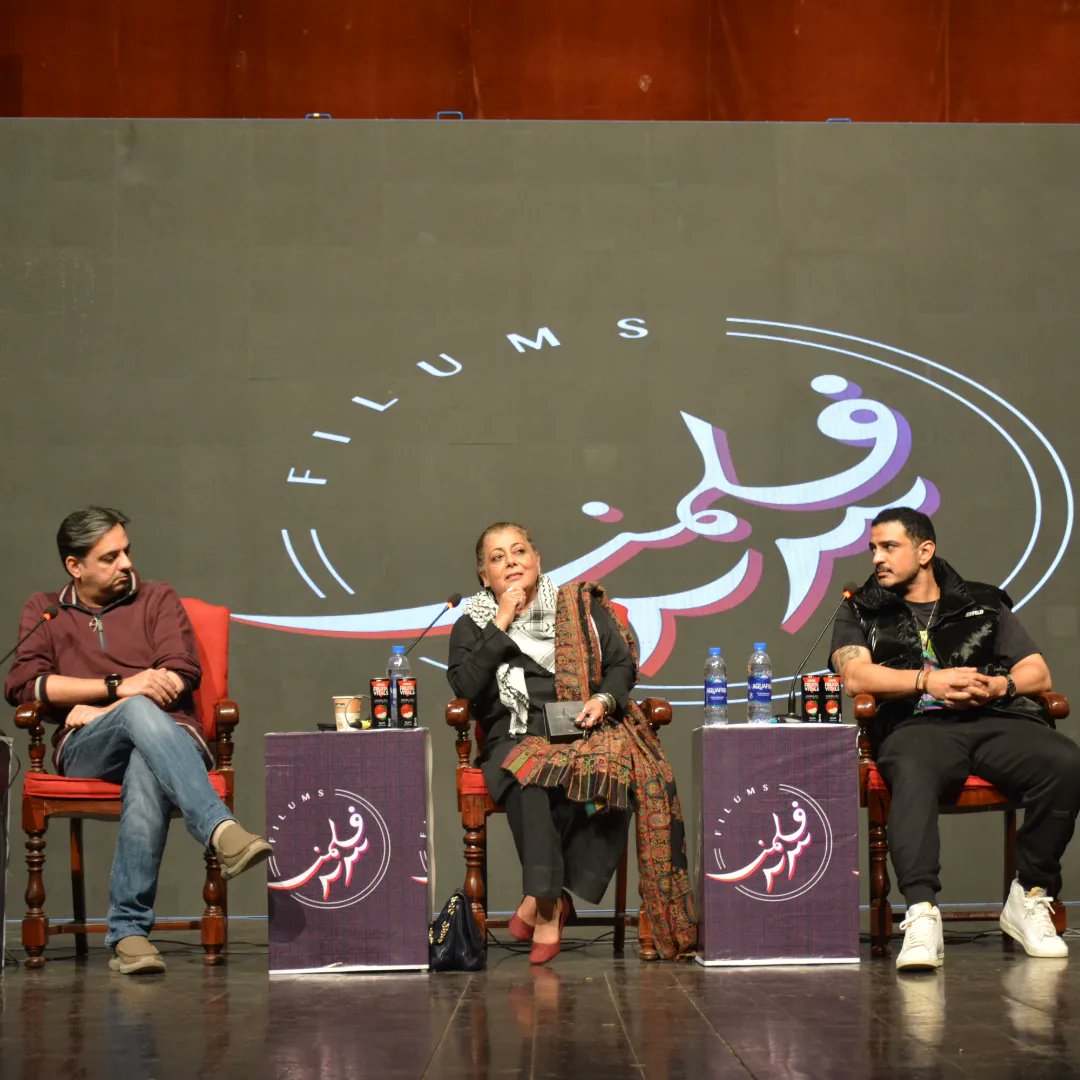 VRChiliOfficial's tweet photo. An exclusive discussion on the platform of Filums with our visionary Director Azfar Jafri and the talented Stars of Umro Ayyar: A New Beginning Simi Raheal and Daniyal Raheal.
#umroayyar #UmroAyyarANewBeginning #vrchiliproduction #filums #filumstok https://t.co/4kTMFTynOb