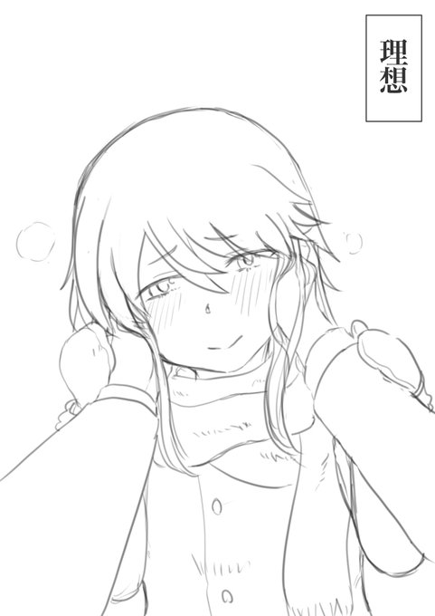 なんかちょっと流行ってるヤツ=ノ=ヨウナモノ 