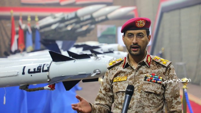 🇾🇪 Houthi telah memperingatkan Arab Saudi dan UEA

Kelompok Houthi telah memperingatkan bahwa jika Arab Saudi dan UEA mencoba menyerang Yaman lagi, mereka akan melancarkan serangan rudal dan drone terhadap jaringan pipa dan sumur minyak di wilayah mereka.