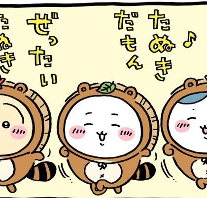 本当はこうしたかったけど止められた説 