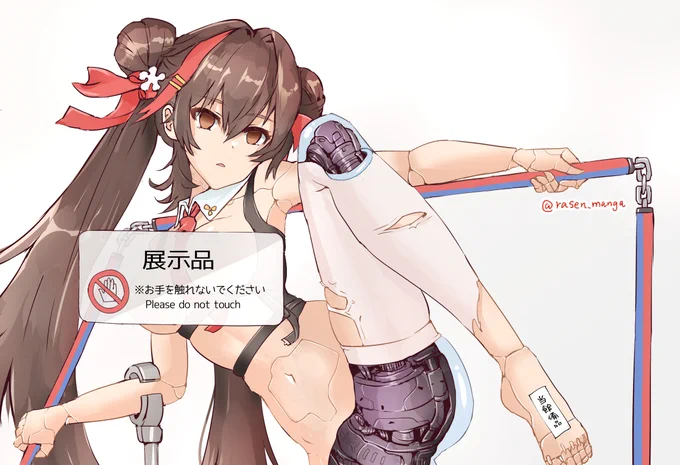 メカバレした状態で資料館で展示されている絳雨(…という独自設定)※pixivリクエストご依頼ありがとうございました!(これは一枚目のトリミングver.)#ニューラルクラウド 