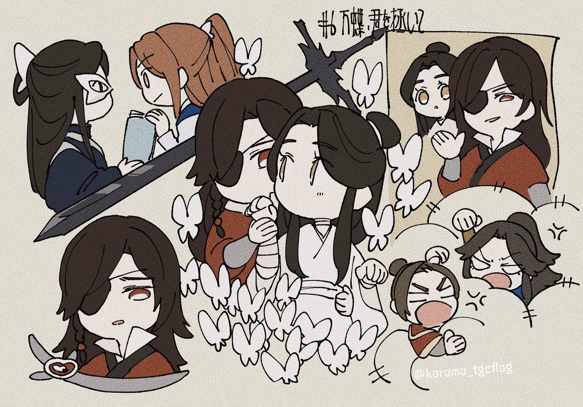 chinese clothes multiple boys eyepatch bug butterfly black hair long hair  illustration images