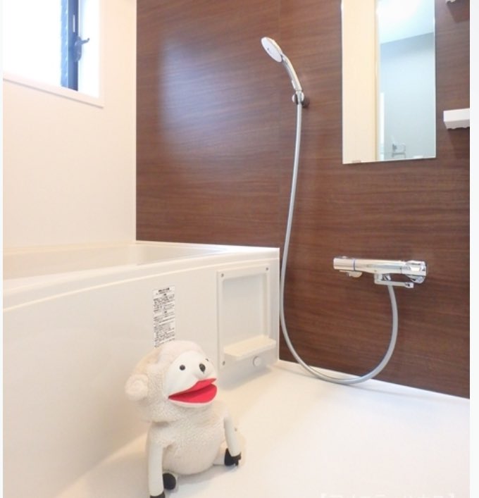 Procurando apartamento no Japão, as fotos da imobiliária simplesmente