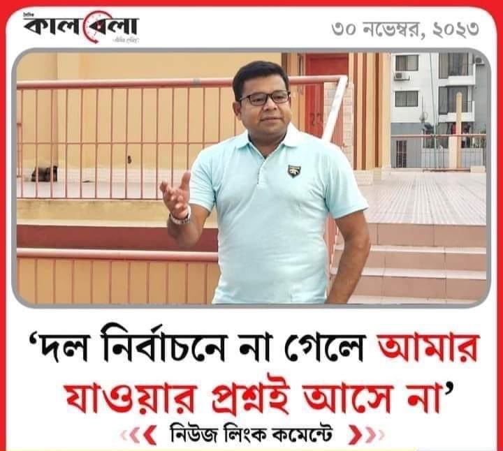 MOHI__UDDIN__MOHI tweet media