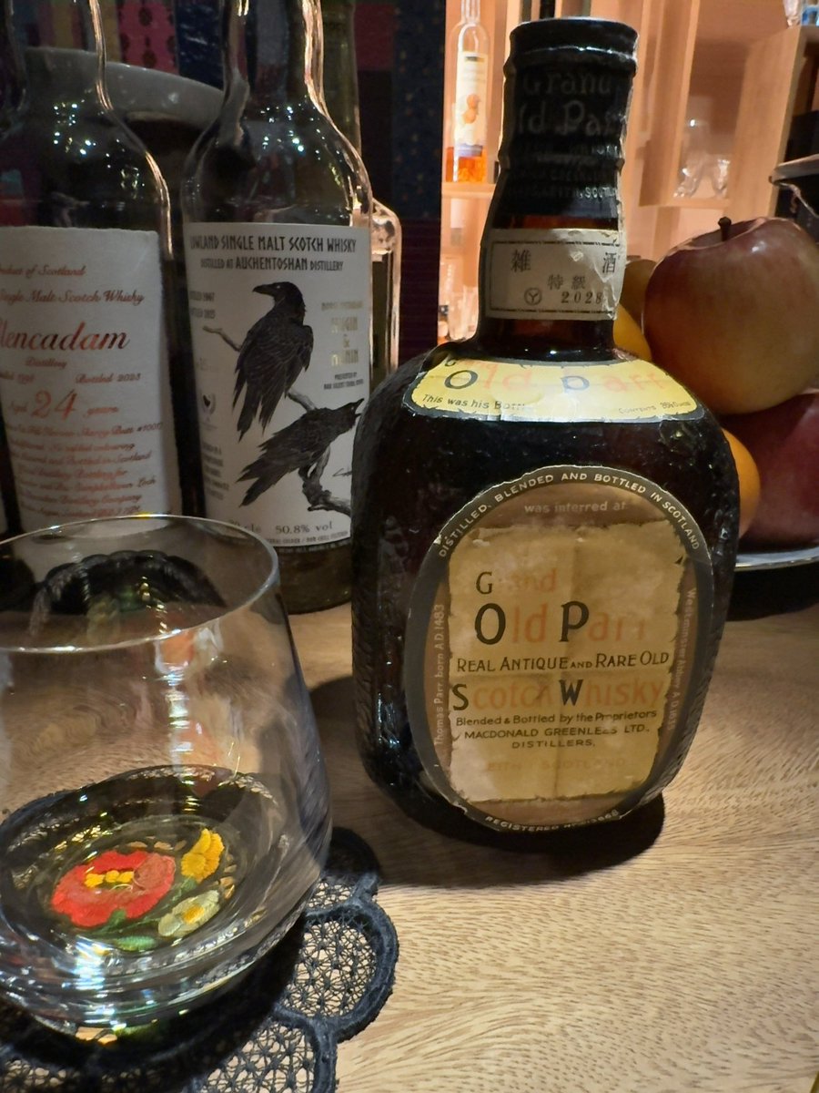 ようやく飲みに来れました。 ゲ謎で水木が克典から勧められて頬を