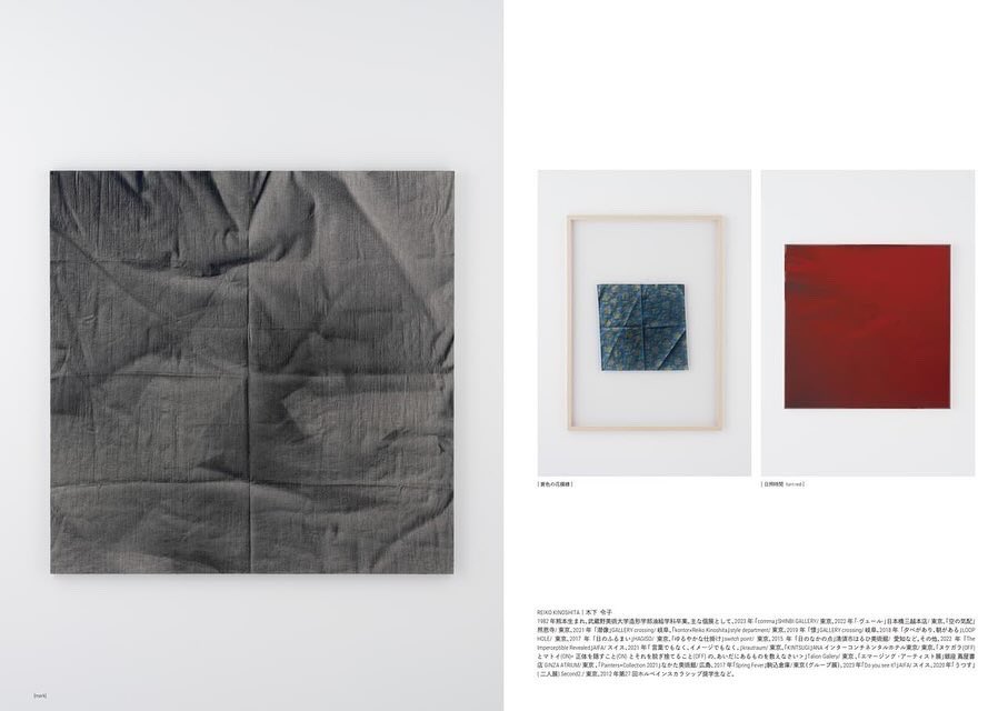 meg_kato_'s tweet photo. 12/9よりGALLERY crossingさんで開催される木下令子さん個展「粒と房」のオープニングトークにゲスト参加します。
勤務館にもゆかりのある作家さんとお話をする機会をいただきとても嬉しく楽しみです。どうぞよろしくお願いいたします。

https://t.co/H8cMFeZsuX https://t.co/i9k0oP0oRH