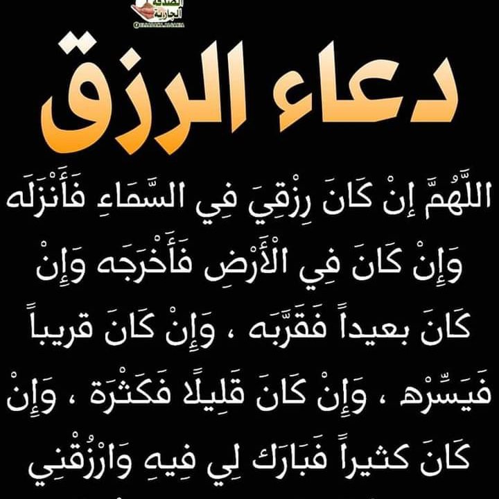 #صورة_ملف_شخصي_جديدة