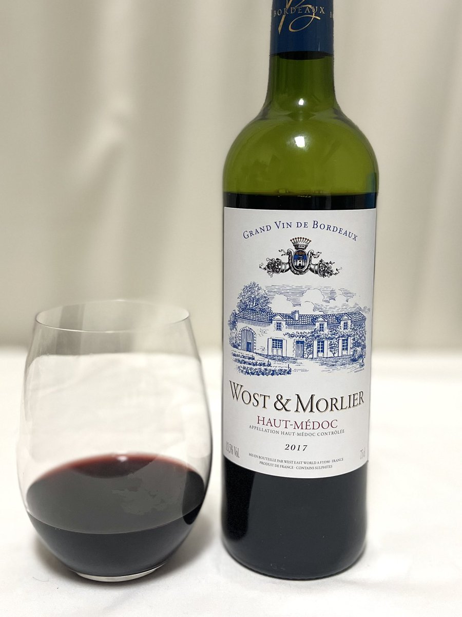 kozewine tweet picture