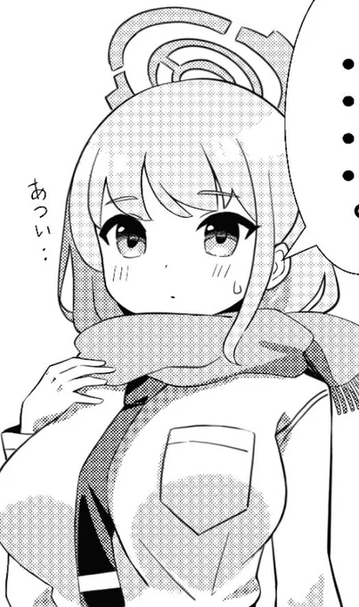 エイミ×ヒマリで4P描かせていただいてます…!素晴らしい企画の合同本なので是非!! 