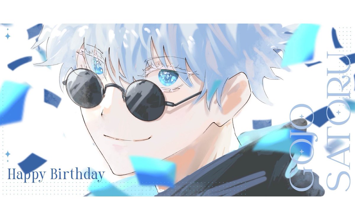 gojou satoru 1boy male focus blue eyes solo smile happy birthday sunglasses  illustration images