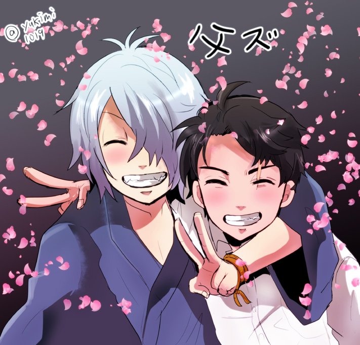 #ひらいて赤ブー  ゲ/謎 父水 ゲゲ👁郎×水🌳木  よろしくお願いいたします!!