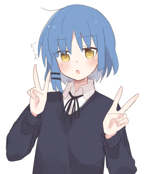 やまだ 