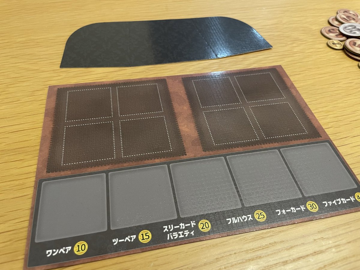 『埴輪の商人』の印刷は、香港の<a href="/WinGoGamesIntl/">WinGo Games🔜Gen Con 2025</a> さんにお願いしました！！！安価で最高のクオリティを出す技術力もすごいのですが、担当者の方の対応が神がかっていました。今回こちらの不手際による遅延にも粘り強く対応して下さって、ゲムマに間に合うよう、残業までして奮闘して下さいました。