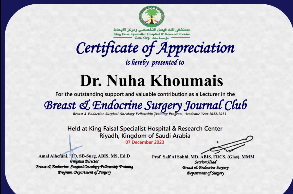 Nuha Khoumais, MD, MBA IHM tweet media