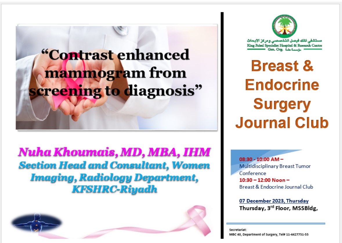 Nuha Khoumais, MD, MBA IHM tweet media