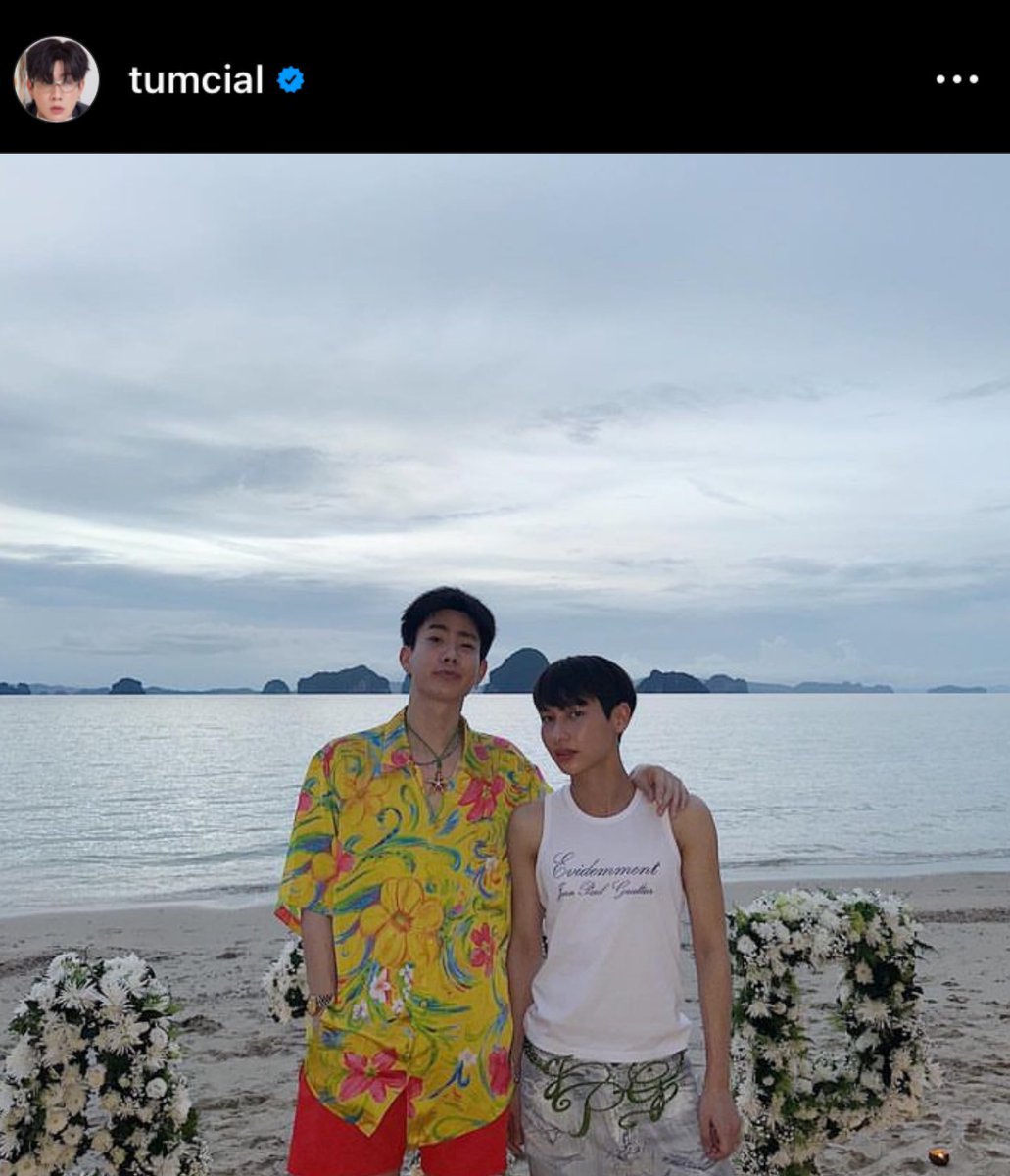 ออฟจุมพล 2020: ตั้งแต่ผมรู้จักไม่มีเลย5ปีที่ผ่านมาไม่มี 
“มันก็ต้องมีบ้างแหมม”
ออฟจุมพล 2023: ส่วนมากเค้าจะอยู่เฉยๆคนจะเข้าหาเค้าเอง 
“ก็มีผมบ้างคนอื่นบ้าง เล่นเหมือนกันแต่เล่นมา8ปีละ”

เฉลยเองเลยดิว่าคนที่เข้ามาจีบน้องคือตัวเองอะไม่ได้อะไรนะแต่8ปีไม่เรียกเล่นๆละนะรู้ยัง #ออฟกัน