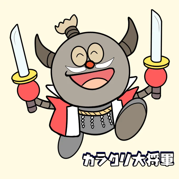 #これを見た人は去年の12月の画像をはれ 季節感とは