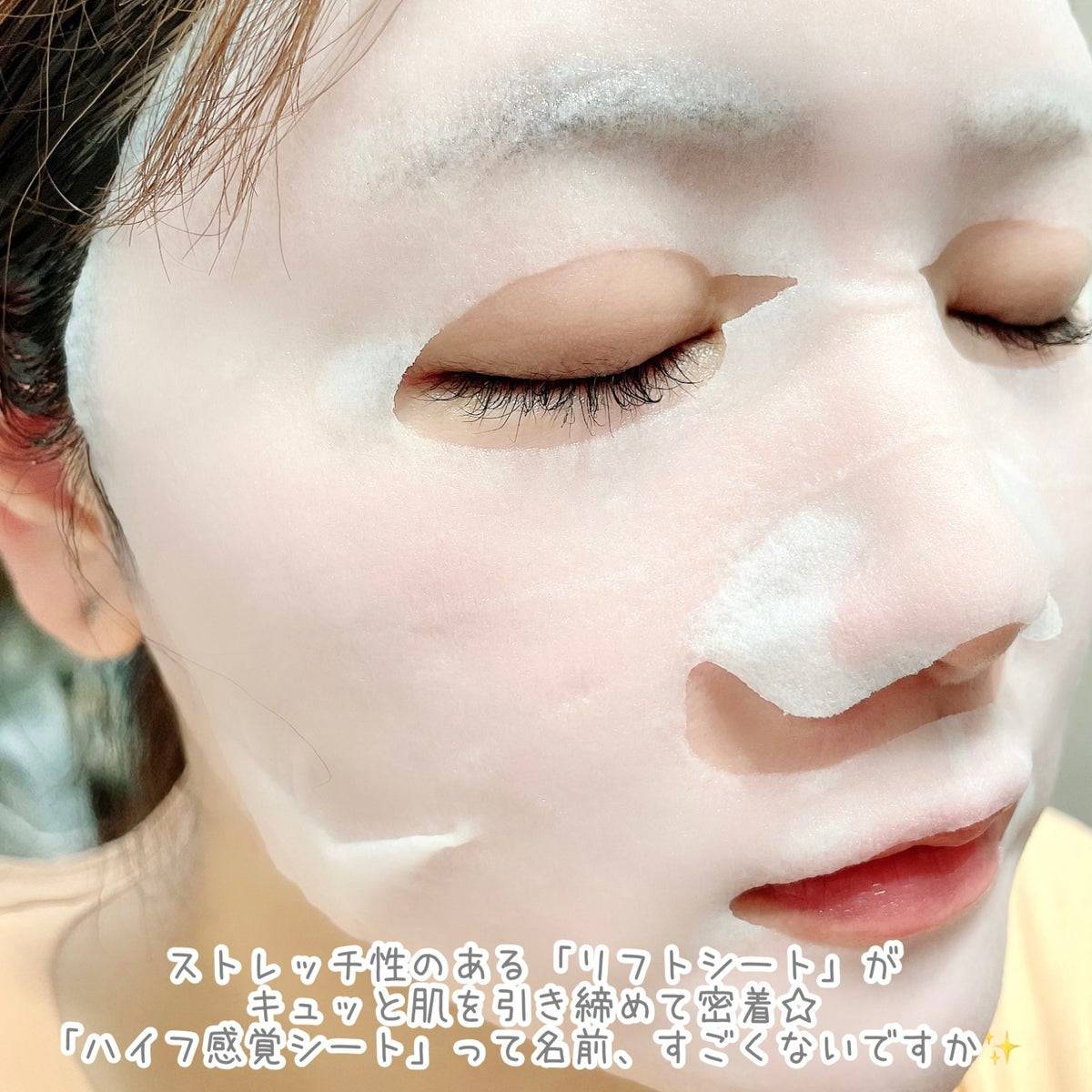 SayWilawan's tweet photo. 💛LuLuLun Hydra V Mask 💛
มอบการบำรุงอย่างเข้มข้นต่อผิวหน้า
🍀สมุนไพรจากธรรมชาติ 7 ชนิด อุดมไปด้วยสารต้านอนุมูลอิสระ ปกป้องผิวจากมลภาวะ พร้อมปลอบประโลมลดการระคายเคือง ฟื้นฟูให้ผิวสุขภาพแข็งแรง
🤍มาพร้อมแผ่นมาสก์รุ่นใหม่ยืดหยุ่น ยกกระชับผิว
🌟ราคา 330฿ https://t.co/oJQKVPRxlK