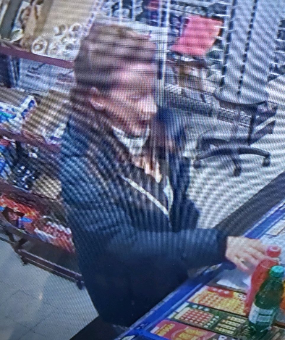 #OxfordOPP is investigating a theft involving bank cards that were used fraudulently in <a href="/TownIngersoll/">Town of Ingersoll</a> on Dec 3rd. If you recognize this person of interest, call #OPP 1-888-310-1122 or <a href="/CrimeStoppersOC/">Crime Stoppers Oxford</a> 1-800-222-8477^pc