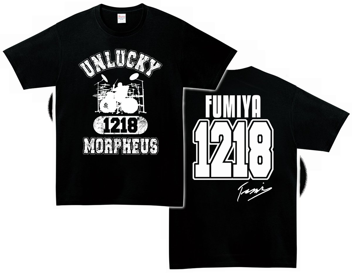 FUMIYA生誕Tシャツ2023（4,000円） S / M / L / XL / 2XL / 3XL モデル