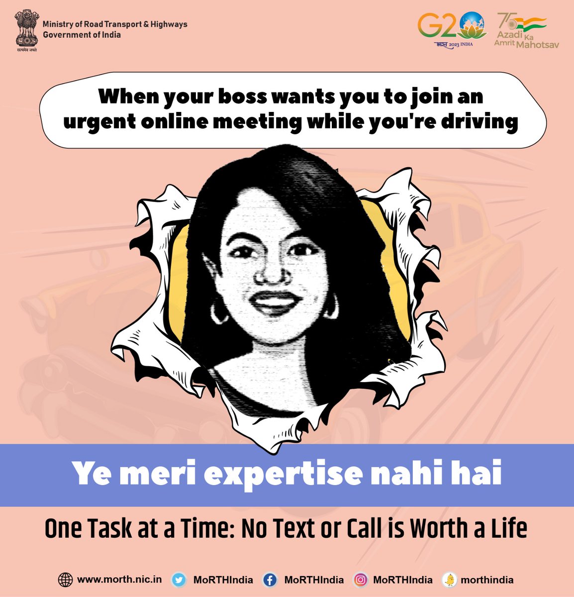 A moment of distraction can lead to a lifetime of regret. Don't allow any distractions to overpower your safety on the roads, take control and be the catalyst for change.
#BeRoadSmart