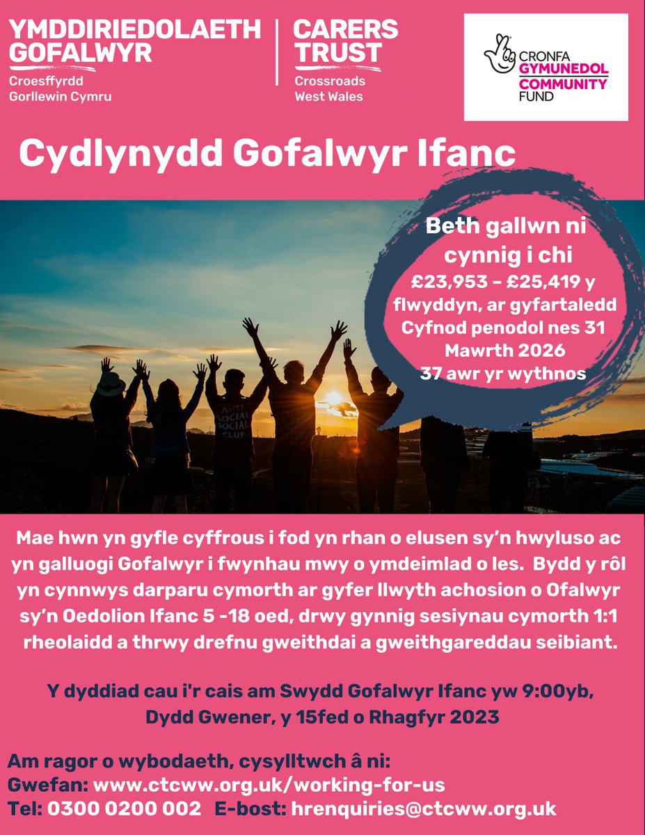 Carers Trust Carmarthenshire Young Carers tweet media