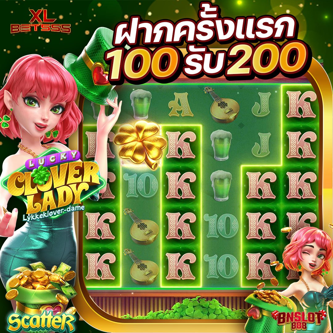 ยูสใหม่แตกหนักเรทเกมดังแตกดี
เล่นที่นี้กดไม่กี่ทีเข้าฟรีไวเว่อร์

rb.gy/3z4ssx