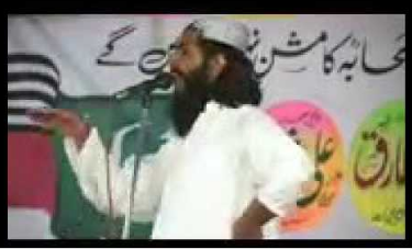 asadgokal's tweet photo. Banned Sipah Sahaba/ASWJ leader Asif Muavia Sial has been nominated by PMLN for NA-110. Asif Muavia has time &amp; again pledged to promote Malik Ishaq's &amp; Lashkar e Jhangvi's agenda in Pakistan. @RanaSanaullahPK &amp; @pmln_org continue backing sectarian terrorists. https://t.co/yza3tKwJwS
