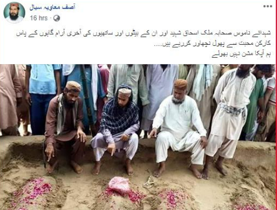 asadgokal's tweet photo. Banned Sipah Sahaba/ASWJ leader Asif Muavia Sial has been nominated by PMLN for NA-110. Asif Muavia has time &amp; again pledged to promote Malik Ishaq's &amp; Lashkar e Jhangvi's agenda in Pakistan. @RanaSanaullahPK &amp; @pmln_org continue backing sectarian terrorists. https://t.co/yza3tKwJwS