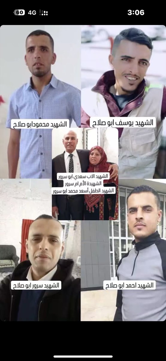 Mohammed_awed12's tweet photo. قبل قليل أعدم الأحتلال الإسرائيلي صديقي يوسف سعدي أبو صلاح وكافة أفراد عائلته في شمال غزة ، سترون بالفيديو أن والد صديقي يوسف كان يحمل العلم الأبيض الذي يدل على أنهم مدنيين وأنهم لا يشكلون أي خطر ، والدة يوسف صديقي أحتضنته حتى أخر أنفاسهم ، ألم يحين الوقت لوقف هذه الإبادة ؟؟؟؟؟ https://t.co/0smceQfQsx