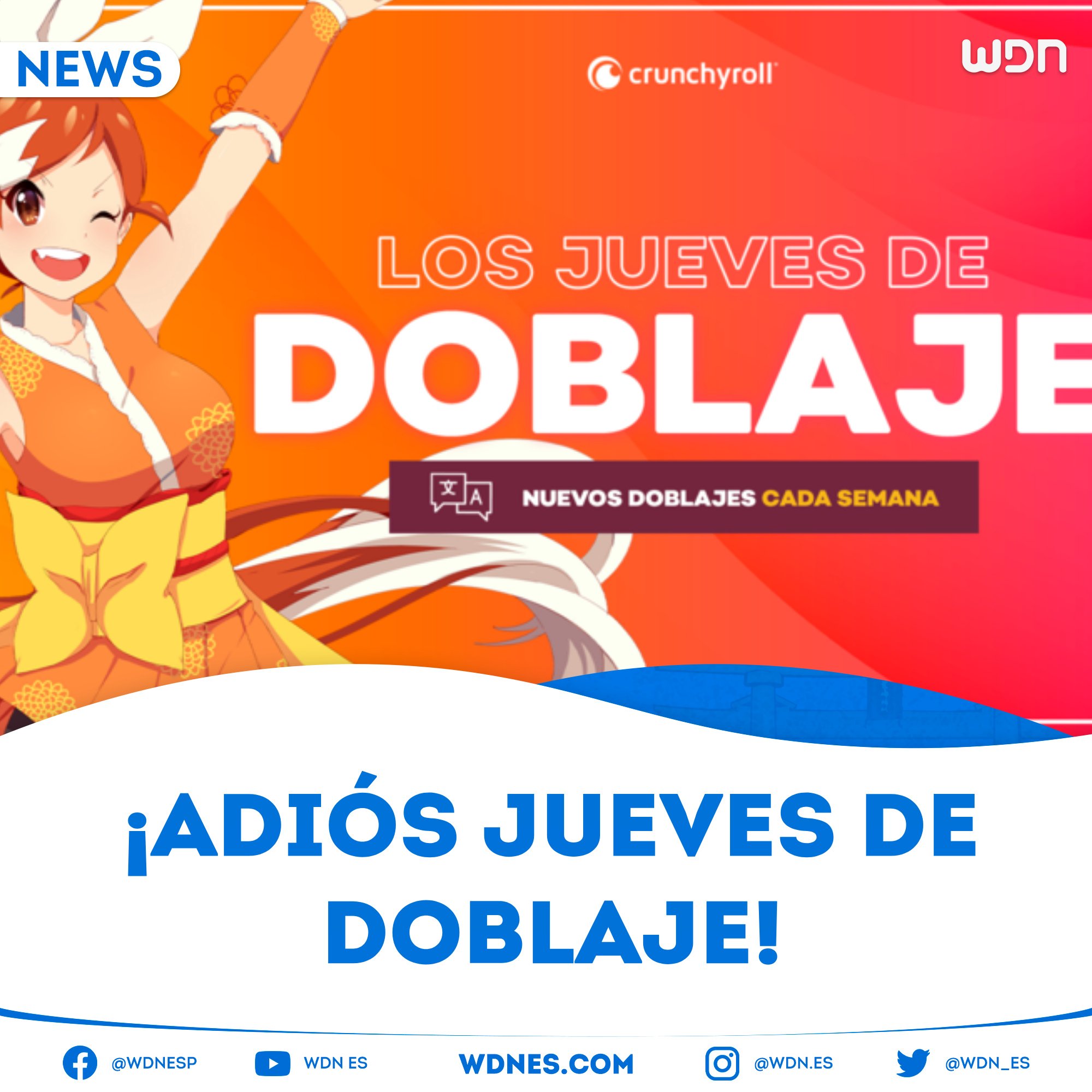 WDN - World Dubbing News on X: 🌸 NOVO EPISÓDIO DUBLADO DISPONÍVEL: 🌺 Skip  and Loafer - Episódio 12 (Final) 🎉 🧡 Assista na Crunchyroll.   / X