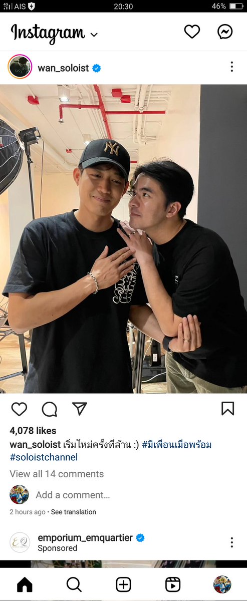 WanTwoTom's tweet photo. เริ่ม(พายเรือ)ใหม่ครั้งที่ล้าน❤️❤️ 🤭
#ว่านตู่ https://t.co/vjGAC6upZ2