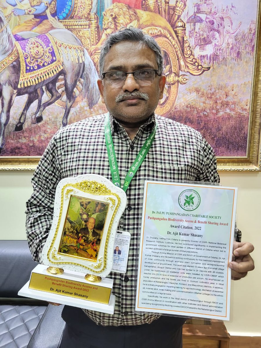 DR SHARAD SRIVASTAVA tweet media