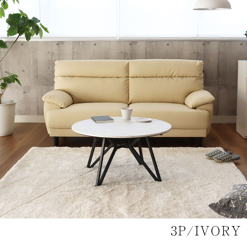 公式】マナベインテリアハーツ（家具・インテリア） on X