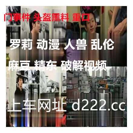 AmandaCarr87115's tweet photo. 😐🙂💀👑👏☺️  781308 
推荐， 良家故事 ，23.04.04， 偷拍 网恋 中年良家妇女收割机~3天1女，颜值在线的几个出轨人妻 https://t.co/gIsiRtKCW6